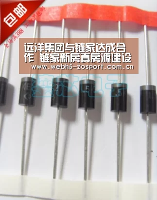 远洋集团与链家达成合作 链家新房真房源建设启动‘中欧体育平台’(图4) 中欧体育