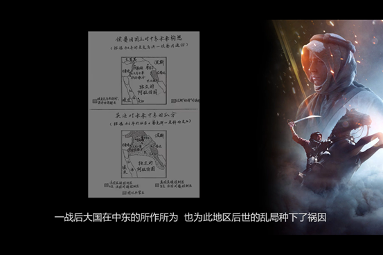 中欧体育平台